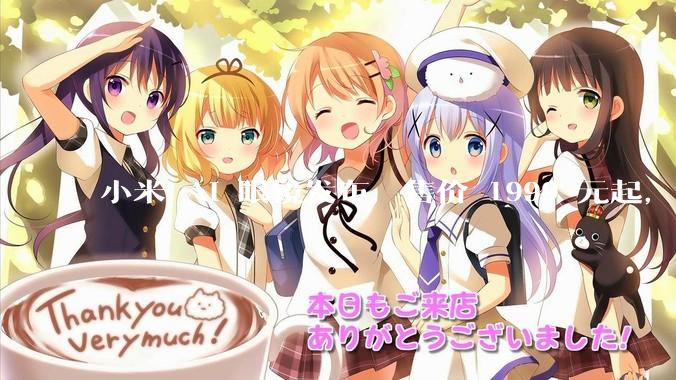 小米 AI 眼镜发布，售价 1999 元起，有哪些功能亮点？你看好其市场前景吗？